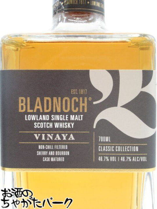 楽天市場】ブラッドノック ヴィナヤ 並行品 46.7度 700ml 
