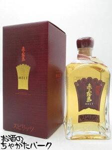 �y�X�s���b�c�z ������ �Ԗ��� (�������肵��) MELT (�����g) ���Ē� 30�x 720ml ���M�n����������Ƀp���[�A�b�v �y���̓� �M�t�g ���蕨 �a�����z