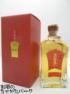 �y�}���\�����Ԓ��G���g���[�Ń|�C���g10�{�I�z�y�X�s���b�c�z ������ ������ (�����˂��肵��) MELT (�����g) ���Ē� 30�x 720ml ���M�n����������Ƀp���[�A�b�v