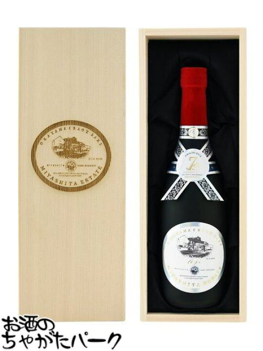 楽天市場】【☆受注発注商品】 宮下酒造 純米大吟醸 MIYASHITA ESTATE 