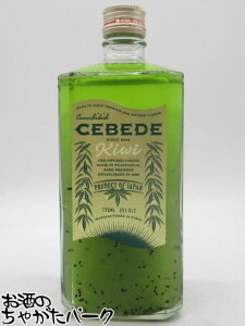 yLECz CEBEDE Zxf KIWI LEC CBDz YL[ Ki 25x 720ml