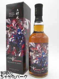 三郎丸蒸留所 ブレンデッドウイスキー 真・女神転生V vengeance ヴェンジェンス 46度 700ml