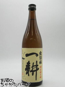 y݌Ɍ̏ՌiIz oH oH k ʏĎ 25N5 720ml