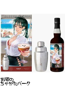 yX[p[Z[ԒGg[Ń|Cg10{Iz_ A}nK [hL[ ܂ǂ݃o[Ch{g AVC t[ VFCJ[t 16x 700ml