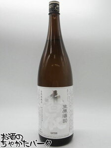 yz c{  80  1800ml v①