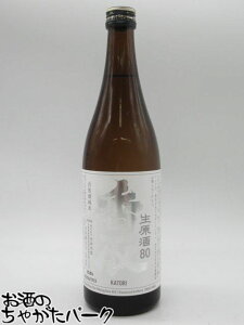 yz c{  80  720ml v①