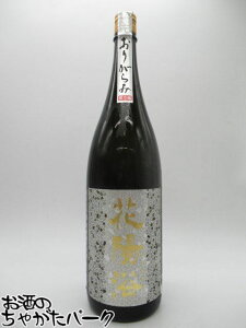 yX[p[Z[ԒGg[Ń|Cg10{Izz ԗz ͂Ȃ R đ 肪 hߐ 24N11 1800ml v①