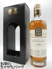 ブレンデッドモルト 22年 1999 ホグスヘッド (BBR ベリーブラザーズ＆ラッド) 51.6度 700ml