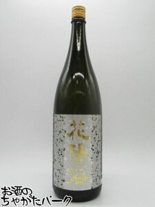 �y�労�ӍՊ��Ԓ��G���g���[�Ń|�C���g5�{�I�z��z���� �ԗz�� �͂Ȃ��� ���R�� ���đ��� ���h�ߐ����� 25�N11������ 1800ml ���v�①