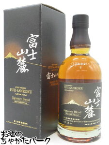 yMtgz L xmR[ VOl`[uh Mtgt 50x 700ml