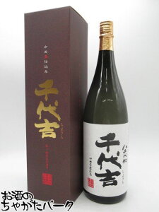 ` ` g ߂ڎd Ē 25x 1800ml