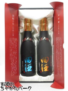 yݔ2{Zbgz c c đ nD2 Rc Mtg 25N5 720ml×2{Zbg v①