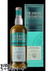 【マラソン期間中エントリーでポイント10倍！】ダルムナック 7年 2016 ペドロヒメネス（PX）シェリー ベンチマーク (マーレイ マクダヴィッド)48.5度 700ml