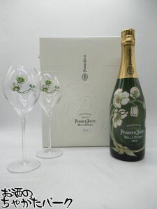 yMtgz yGWG xG|bN  2013 OX2t si 750ml