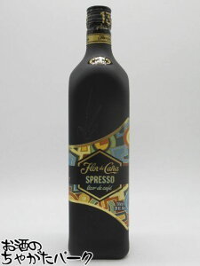 �t���[�� �f �J�[�j�� �G�X�v���b�\ 30�x 700ml