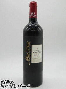 111IGg[Ń|CgobN100_IVg[  y [W 2021  750ml