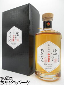 yX[p[Z[ԒGg[Ń|Cg10{IzyMtgz ܖH[ ߂Ђт n~ The FIRST 낭傤 5Nn ďĒd 20x 700ml