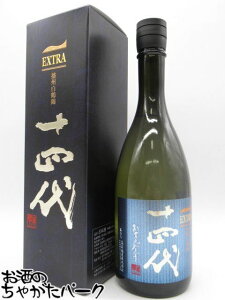 ؎ \l EXTRA GNXg dBߋ đ 2025Nl 720ml v①