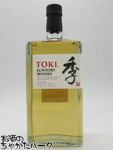 111IGg[Ń|CgobN100_IyeʃTCYz Tg[ G TOKI (Ƃ) 43x 1000ml 700mlZ3836~ƂI