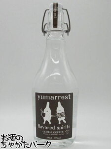 Motoki Yumarrest (}Xg) GEISHA COFFEE QCV R[q[ t[o[hXsbc e 37x 500ml