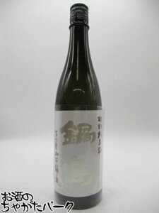 xv 瓇 ʏ ɓAn gYRc zCgx 25N7 720ml
