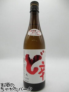 R{𑢓X e Ď ǐh +15x 25N5 720ml