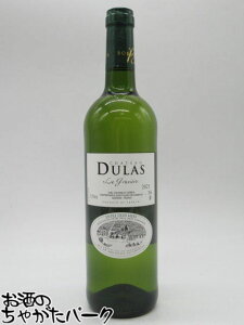 yX[p[Z[ԒGg[Ń|Cg10{IzVg[ fX  OBG[  750ml 㐢EŗDG\GłW=bN vg[I񂾃CZNV