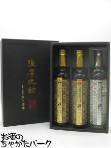 �y�M�t�g�z ������ The Bottle 0 �͔| ������ �I�[�K�j�b�N ���Ē� 25�x 500ml×3�{�Z�b�g