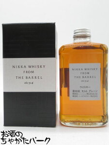 �y�M�t�g�z�y�C�O���ʋt�A���i�z �j�b�J �t���� �U �o���� ���t�� 51.4�x 500ml �y���̓� �M�t�g ���蕨 �a�����z