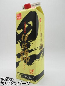 [AEgbgi]ypbNւݕsǁz  ɍ pbN Ē 25x 1800ml