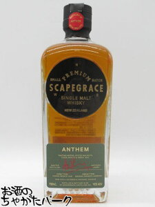 XP[vO[X VOgECXL[ AZ 3N @[Wt`I[N 46x 700ml j[W[hYVOg