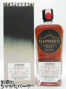 XP[vO[X VOg R[X 3N @[Wt`I[N 46x 700ml j[W[hYVOg