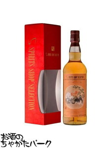 _CO 14N 2005 zOXwbh Xsbc Vbv ZNV 57.8x 700ml p̃{g[Y