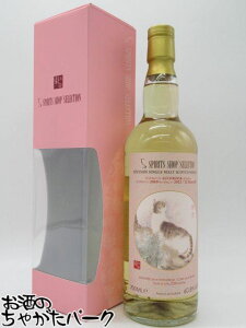 IXXN 12N 2010 zOXwbh Xsbc Vbv ZNV 60.8x 700ml p̃{g[Y