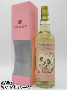 C`K[ 12N 2010 zOXwbh Xsbc Vbv ZNV 57.6x 700ml p̃{g[Y