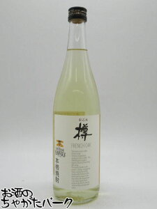 111IGg[Ń|CgobN100_IyȂzyĒՂ1380~ψz g gM FRENCH OAK z[NXx Ē 25x 720ml \tgoNz[NX