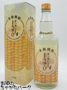 ubNtCf[ԒGg[Ń|Cg10{IyĒՂ1680~ψzDy قǂ Ƃ ƂяĒ (Ƃ낱) 25x 700ml