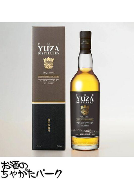 楽天市場】【セット販売】キルケラン ヘビリーピーテッド バッチ10  
