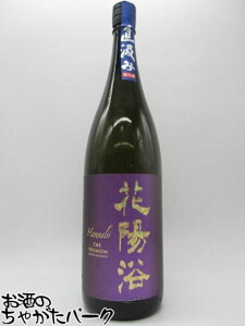 z ԗz ͂Ȃ THE PREMIUM đ Rc l hߐ  25N6 1800ml v①