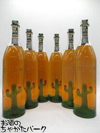 【どっしり重量感の特製サボテン灰皿1個付き】 ポルフィディオ テキーラ アネホ スーパー ハリスコ サボテン入り 2023 正規品 40度 750ml×6本セット