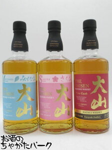 yݔ3{Zbgz }cC R (~Yi/TN/ԃC) JXN ufbhECXL[ 40x 700ml×3{