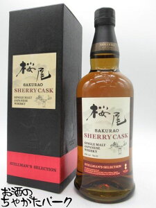 ubNtCf[ԒGg[Ń|Cg10{ITNI  VF[JXN XeB}Y ZNg VOg 50x 700ml