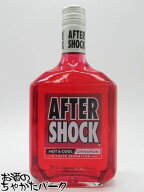 アフターショック レッド 並行品 30度 700ml