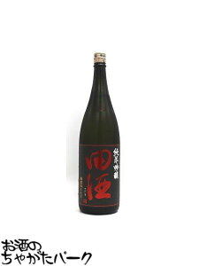 c c ċ c ׂ񂯂 24N8 1800ml v①