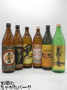 y݌Ɍ̏ՌiIzĒ̈ݔ 25x 900ml×6{Zbg (/[/ɍ/񂾂/ᒪ/ɍ)