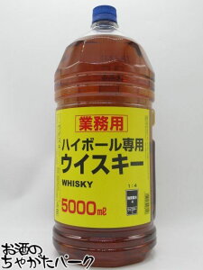 Rs nC{[pECXL[ Ɩp ybg{g 38x 5l 5000ml