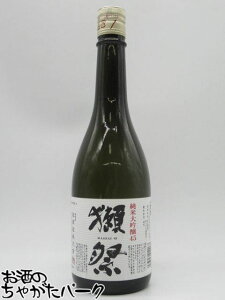  ڍՁij đ 45 25N4ȍ~ 720ml