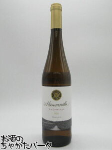 yN̍ŏ㋉VF[z ofXsm 2016 }Tj[W  GXyVA 750ml (}Tj[)