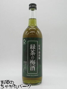 111IGg[Ń|CgobN100_IyVxz BC IB Β̔~ 썂~ 12x 720ml