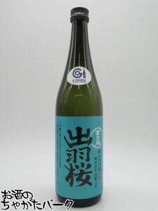 y݌Ɍ̏ՌiIz oH oH Ꮧ_ đ l 25N6 720ml